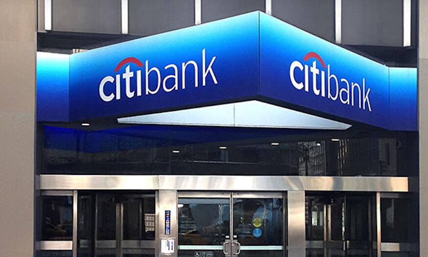 花旗向部分員工推「肥雞餐」 自願(yuàn)離職仍可獲年度獎(jiǎng)金