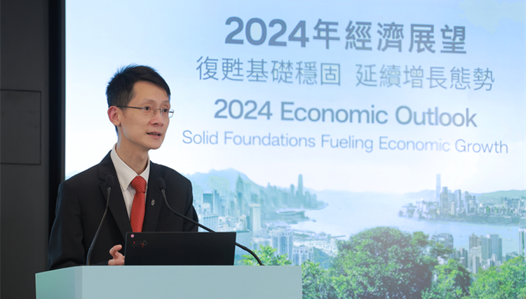 東亞銀行料本港經(jīng)濟明年增長3.5%　樓價或首季見底　 