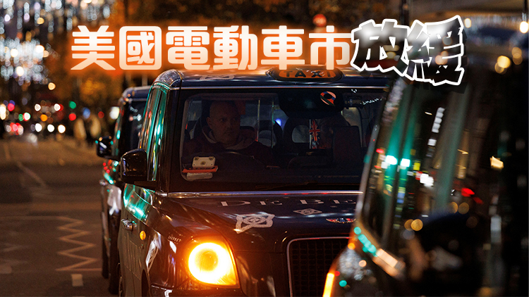 特斯拉和優(yōu)步達成合作：司機購車最高可享3000美元折扣