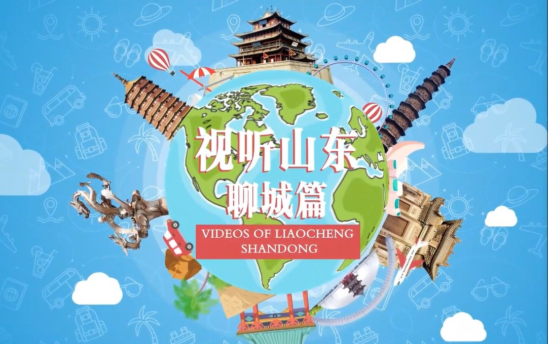 【視聽(tīng)山東】 田間採(cǎi)挖忙