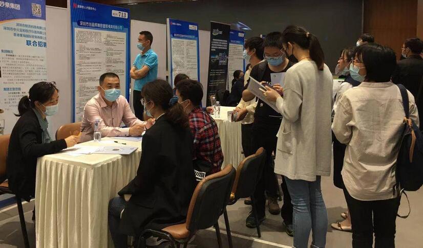 【年終經(jīng)濟(jì)觀察】中國(guó)如何應(yīng)對(duì)新一輪就業(yè)「大考」？