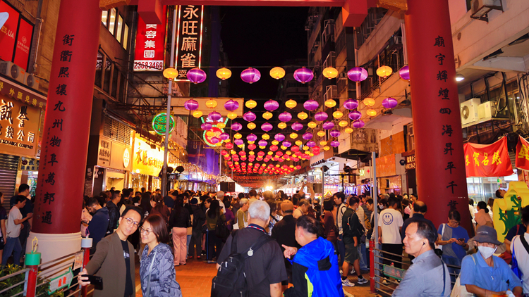 有片 | 【商報(bào)時(shí)評】用多元?jiǎng)?chuàng)新擦亮廟街招牌