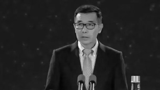 ?特首政策組組長哀悼商湯科技創(chuàng)始人湯曉鷗離世