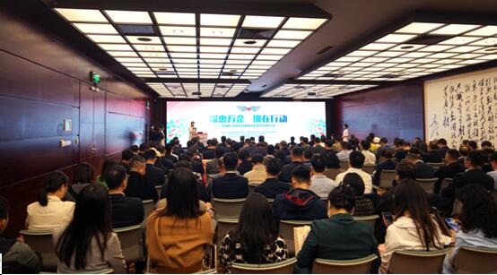 「深惠萬企 圳在行動」 金融服務(wù)實體經(jīng)濟交流會亮相金博會