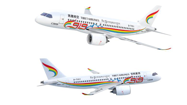 重磅！國產(chǎn)大飛機新機型要來了