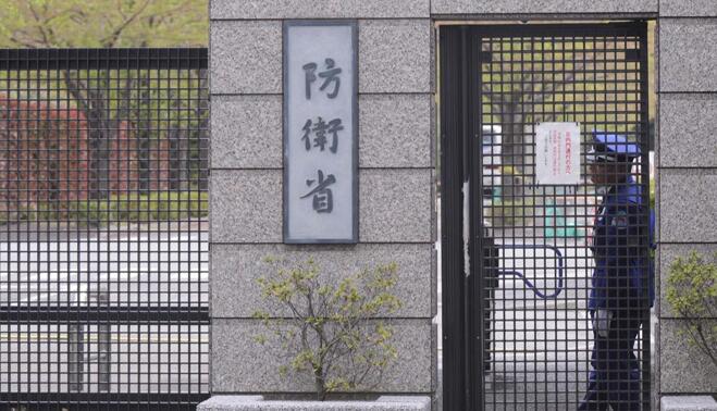 7.7萬億日元！日本2024年度防衛(wèi)費將創(chuàng)新高