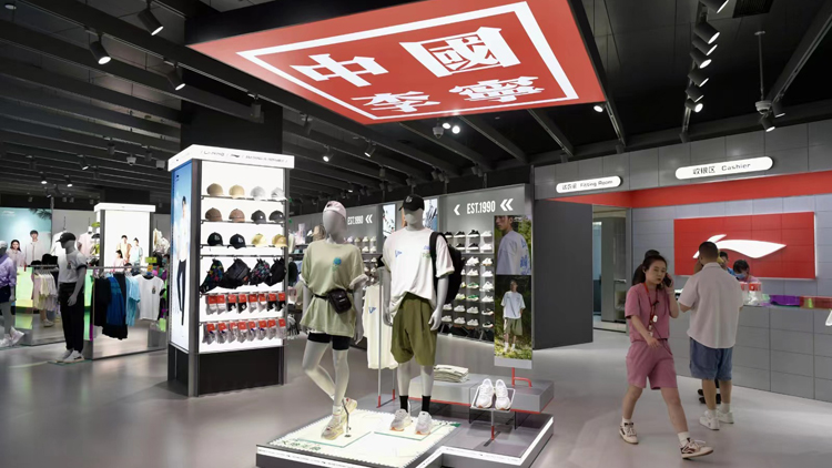 【市場(chǎng)慧眼】香港助李寧國際化