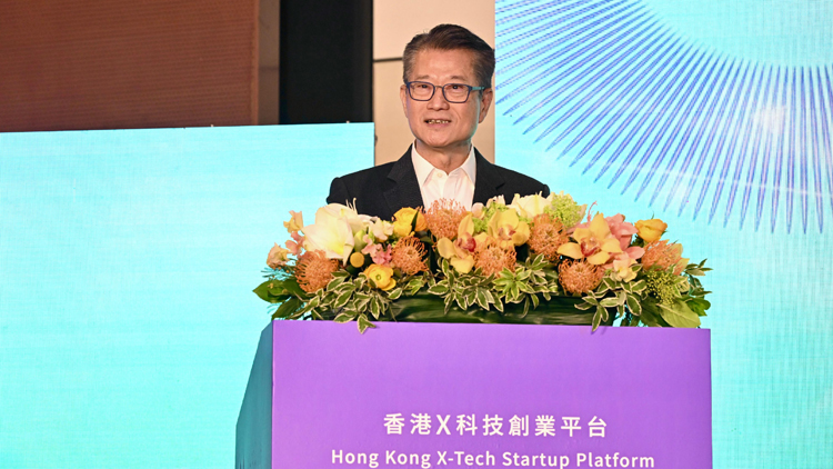 陳茂波：政府投資未來決心堅定 要把香港經(jīng)濟做好做大做強