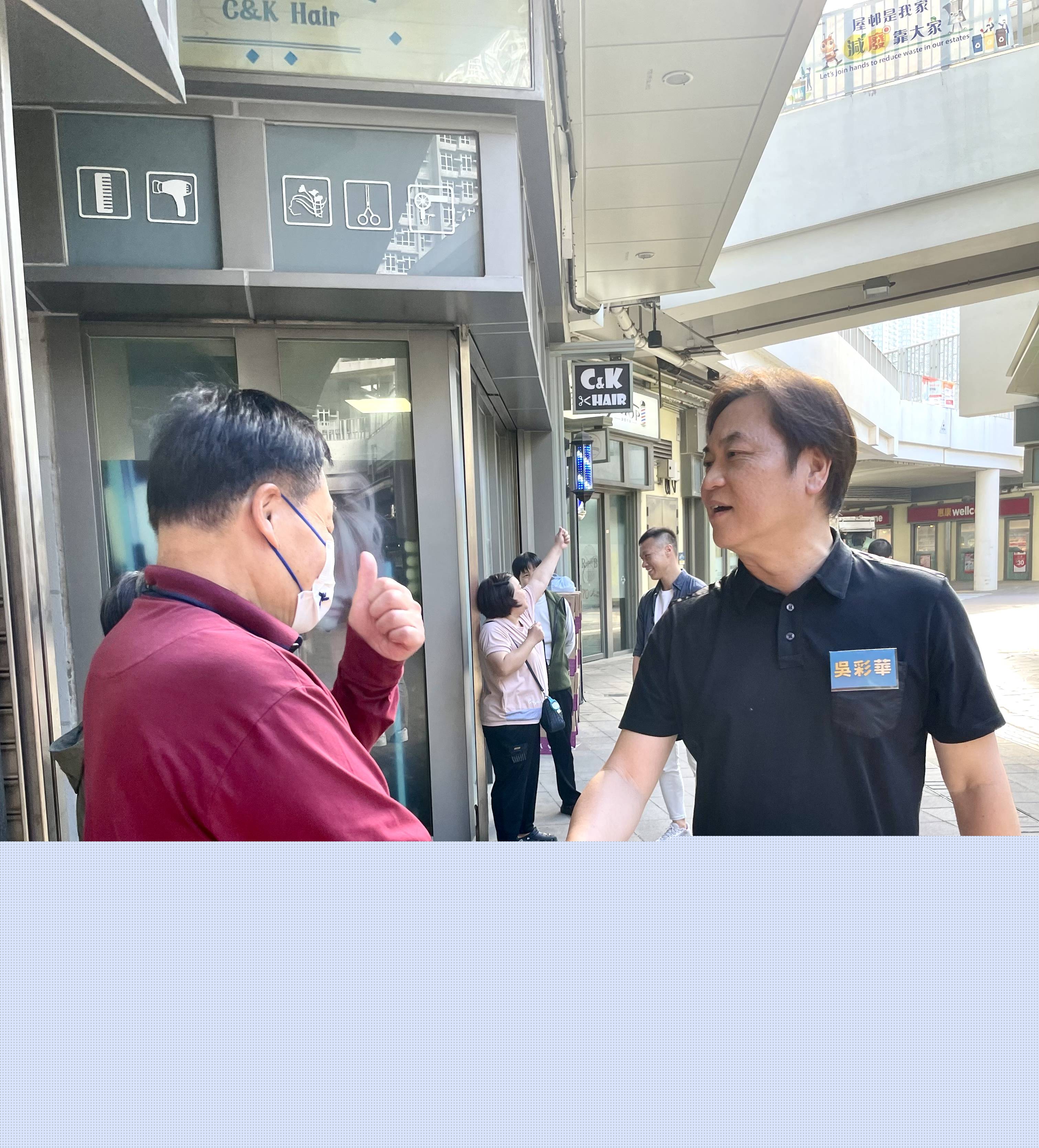 吳彩華：優(yōu)質(zhì)選舉制度實踐愛國者治港