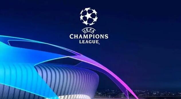 歐冠16強(qiáng)對(duì)陣抽籤結(jié)果出爐！曼城對(duì)陣哥本哈根 皇馬PK萊比錫