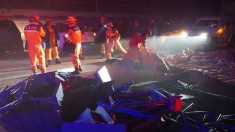 追蹤報道｜積石山縣發(fā)生6.2級地震 交通運輸部啟動II級應急響應 