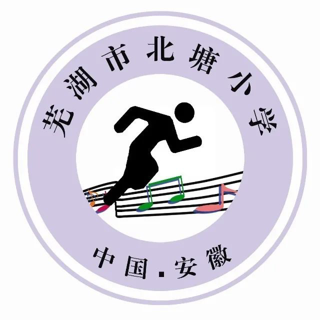 課後服務(wù)展魅力，多彩社團(tuán)促成長!