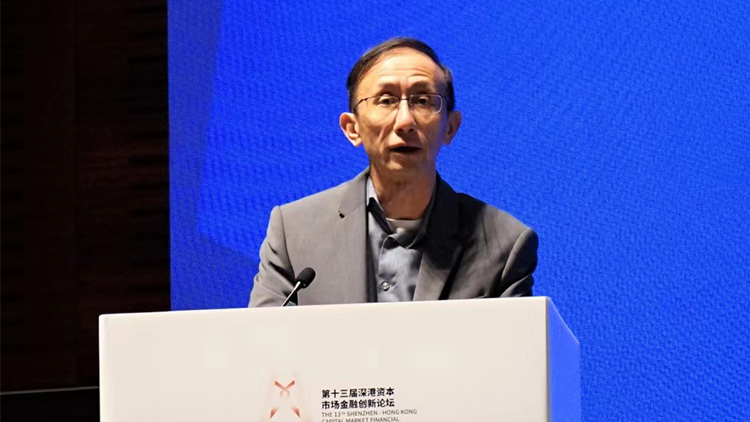 證券虛假陳述案和投資者損失計(jì)算系統(tǒng)正式發(fā)布