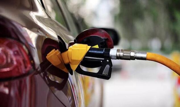 內(nèi)地油價(jià)6連降！加滿一箱92號油將省16.5元