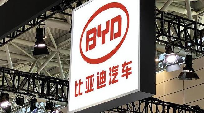 比亞迪捐款1000萬元現(xiàn)金馳援甘肅地震災區(qū)