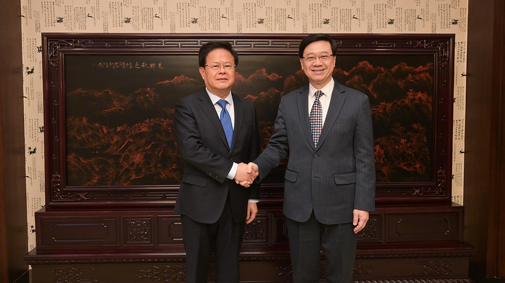 李家超拜訪國(guó)家發(fā)改委 就香港融入國(guó)家發(fā)展大局交換意見(jiàn)