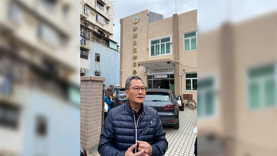 第二期沙頭角開放計(jì)劃元旦起展開 李冠洪：開放無(wú)影響居民正常生活