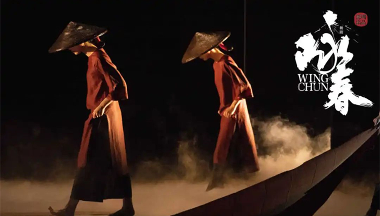 首次公開！從《詠春》服裝設(shè)計中，探尋那個時代的香港故事