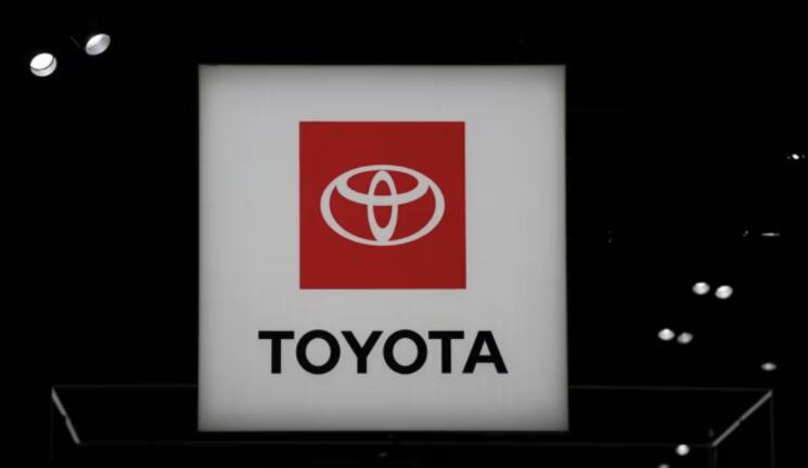 日本豐田汽車(chē)子公司被揭碰撞測(cè)試造假  長(zhǎng)達(dá)30多年