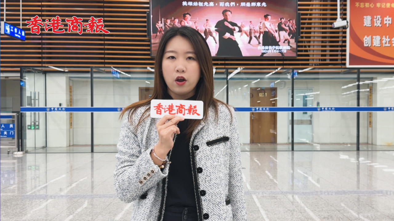 有片｜深圳原創(chuàng)舞劇《詠春》 新年香港首演 約定你！