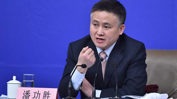 人行行長(zhǎng)潘功勝會(huì)見香港金融管理局總裁余偉文