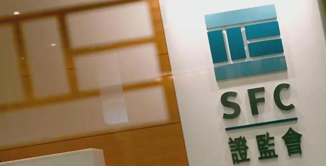 證監(jiān)會(huì)：籲提防「EAsyGOld自來金」可疑產(chǎn)品