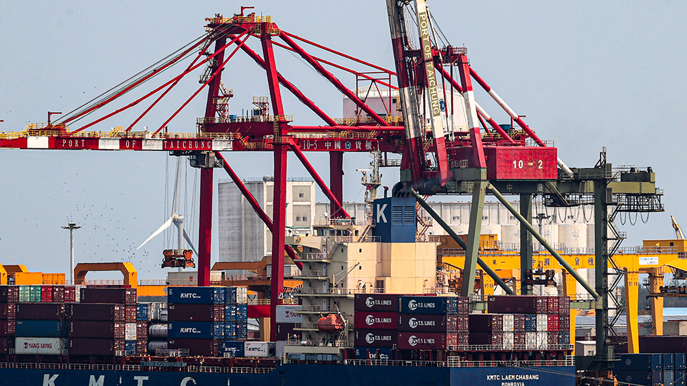 【海峽觀察】經(jīng)濟嚴重衰退 蔡當局害慘臺灣人