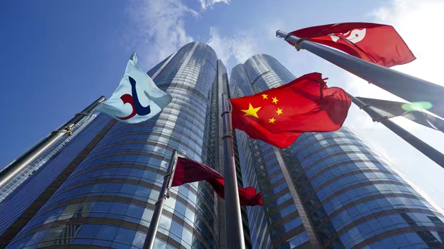 【收市盤點】港股跌280點 科指挫4.37%網(wǎng)易領跌