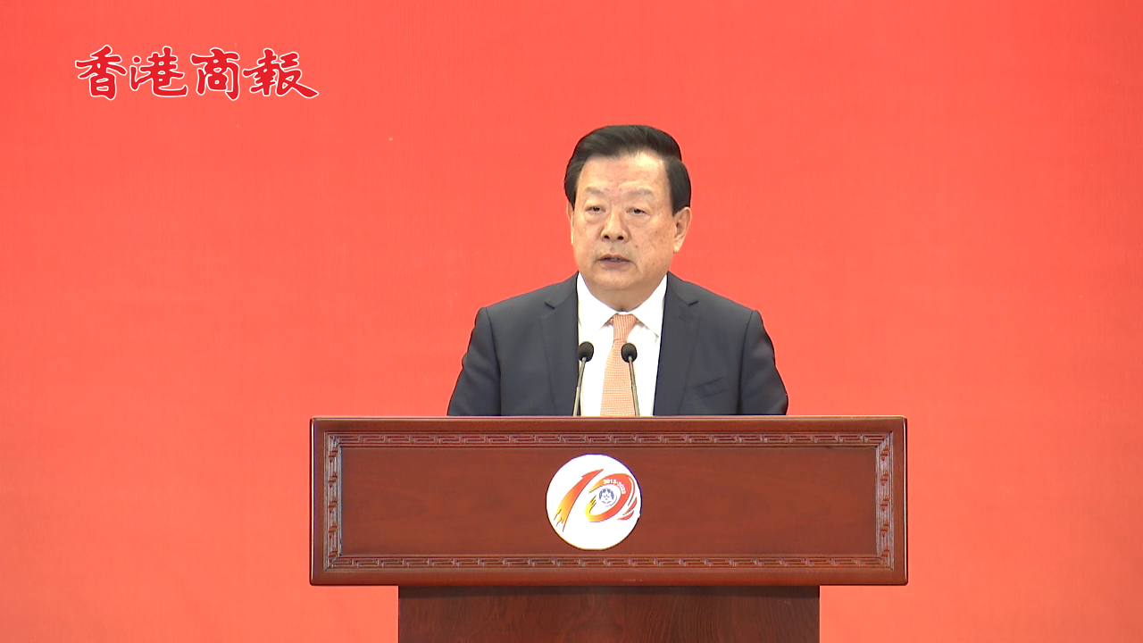 有片丨夏寶龍：用實實在在的愛國愛港行動 建設(shè)更加美好的香港