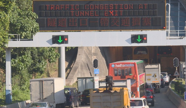 香港仔隧道24日5時起實(shí)施「易通行」