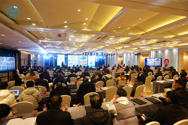 2023河源恐龍學術(shù)研討會啟幕