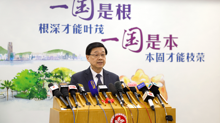 【熱點(diǎn)熱話】中央對愛國陣營 寄予厚望