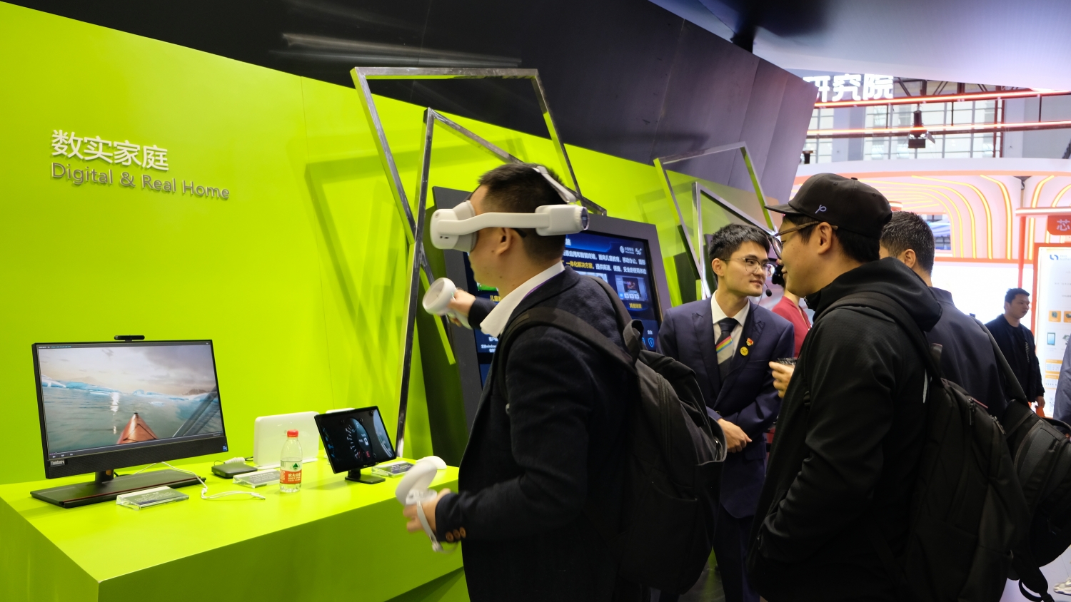 《數(shù)字經(jīng)濟(jì)促進(jìn)共同富裕實(shí)施方案》印發(fā)