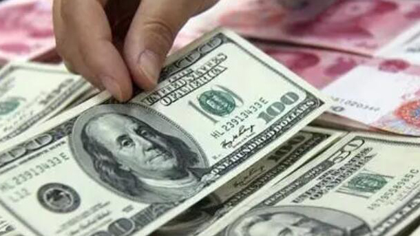 26日人民幣兌美元中間價上調(diào)45個基點