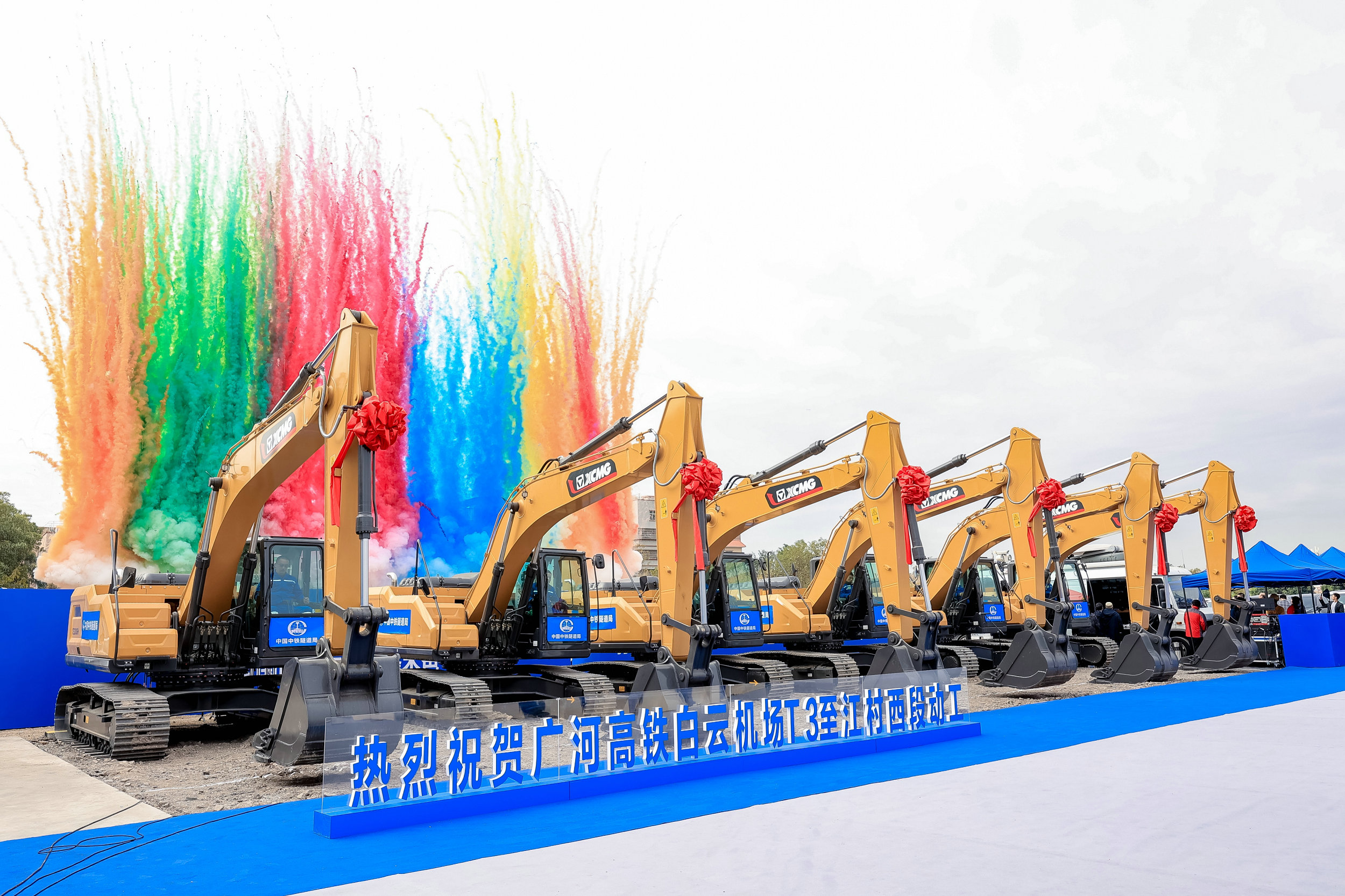 廣河高鐵機(jī)場(chǎng)段工程開工  推動(dòng)廣州白雲(yún)機(jī)場(chǎng)融入高鐵幹線網(wǎng)絡(luò)