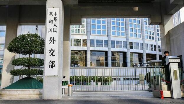 中方對(duì)美國(guó)1家機(jī)構(gòu)和2名個(gè)人採(cǎi)取反制措施