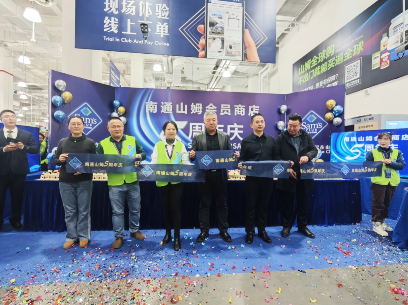 江蘇南通港閘經(jīng)開區(qū)打造五龍匯高品質(zhì)消費(fèi)集聚區(qū)