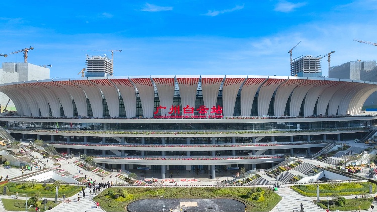 亞洲最大火車站——廣州白雲(yún)站今日正式投入運營 
