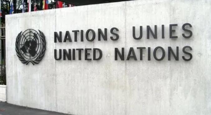 以色列將停止向聯(lián)合國職員自動發(fā)放簽證