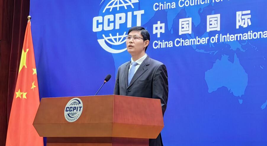 中國貿(mào)促會(huì)發(fā)布10月全球經(jīng)貿(mào)摩擦指數(shù)：全球經(jīng)貿(mào)摩擦有加劇趨勢