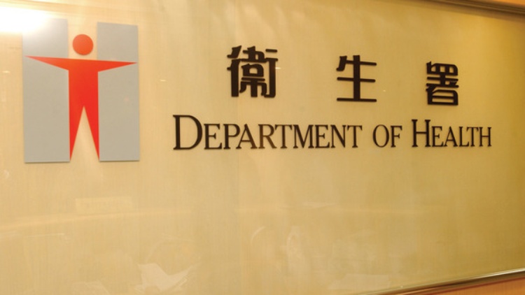 5歲女童感染產(chǎn)志賀毒素大腸桿菌 衛(wèi)生署：潛伏期內(nèi)無(wú)外遊