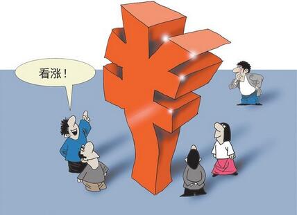 業(yè)內(nèi)展望明年人民幣匯率或繼續(xù)穩(wěn)中有升