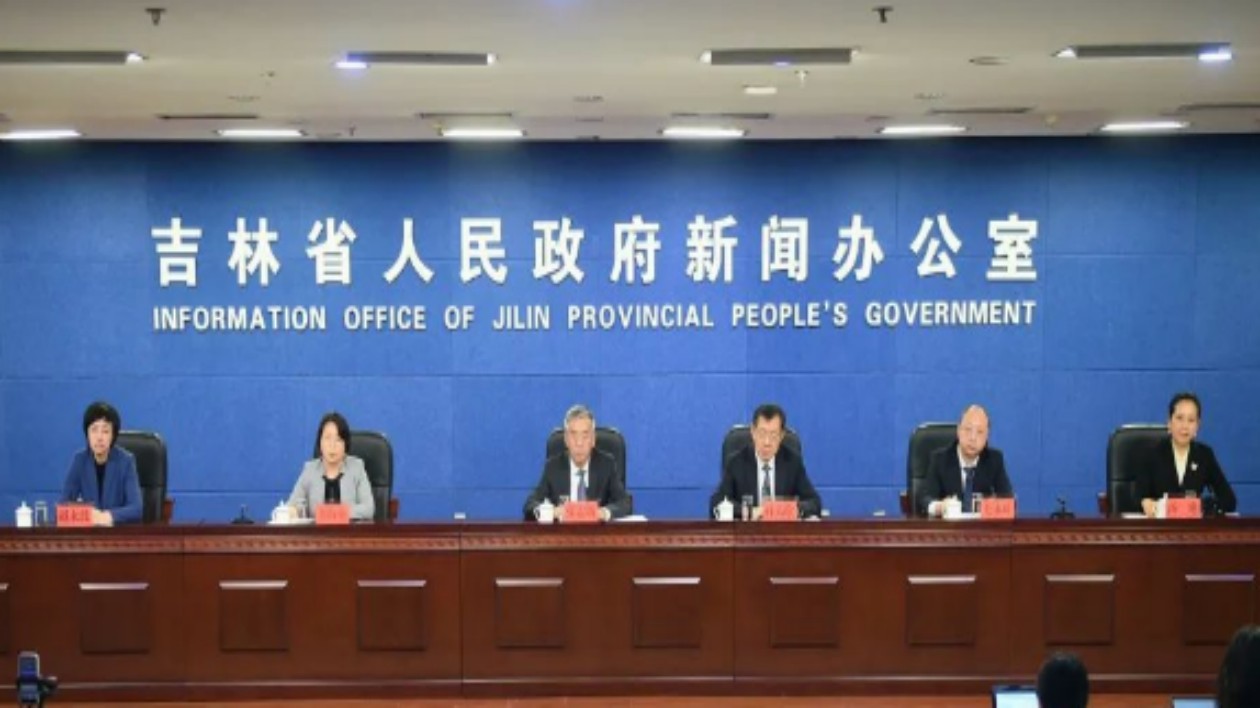 吉林出臺(tái)41條措施 促進(jìn)民營(yíng)經(jīng)濟(jì)發(fā)展壯大