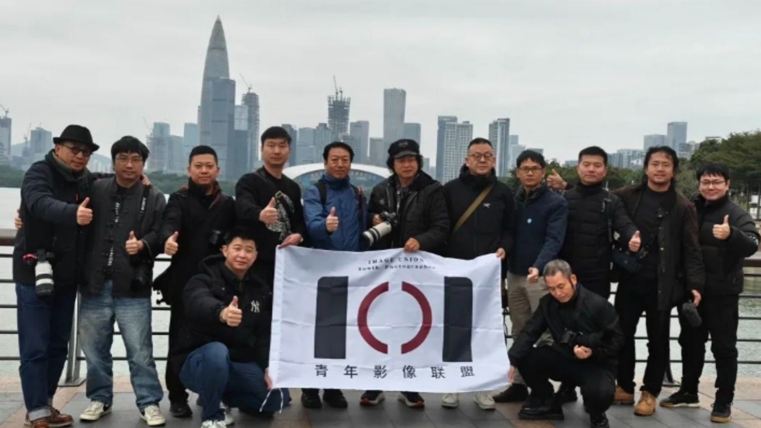 深港同源大灣區(qū)攝影大賽 「源、園、圓」創(chuàng)作採風(fēng)活動 匯聚全國青年攝影家