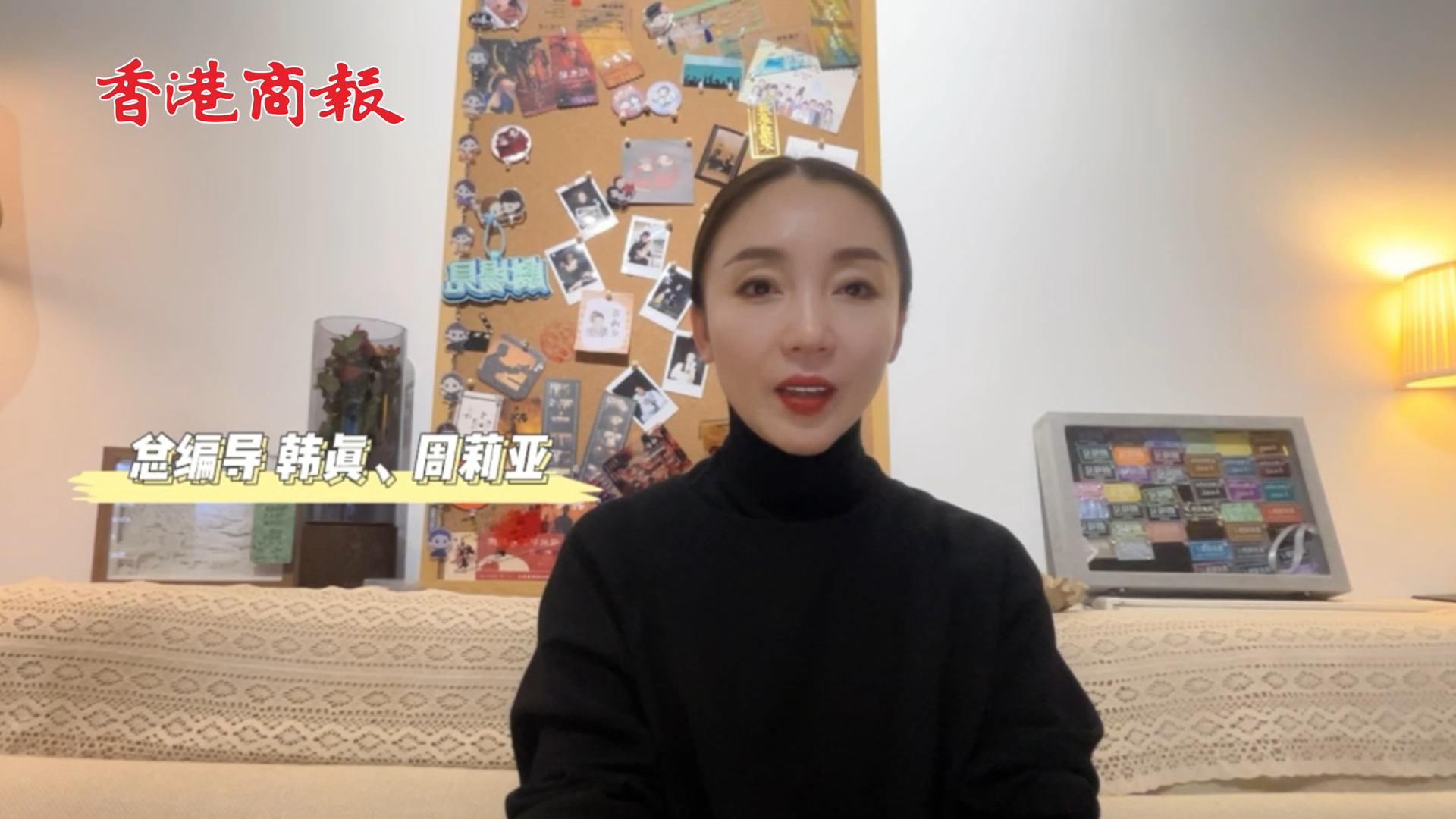 有片丨深圳原創(chuàng)舞劇《詠春》新年香港首演 總編導(dǎo)韓真、周莉亞與你約定劇場不見不散！