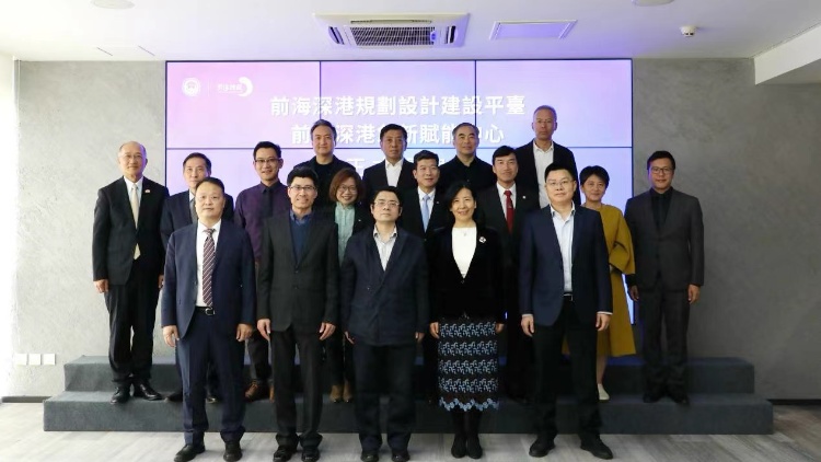 前海務(wù)實推進(jìn)深港建築業(yè)融合發(fā)展