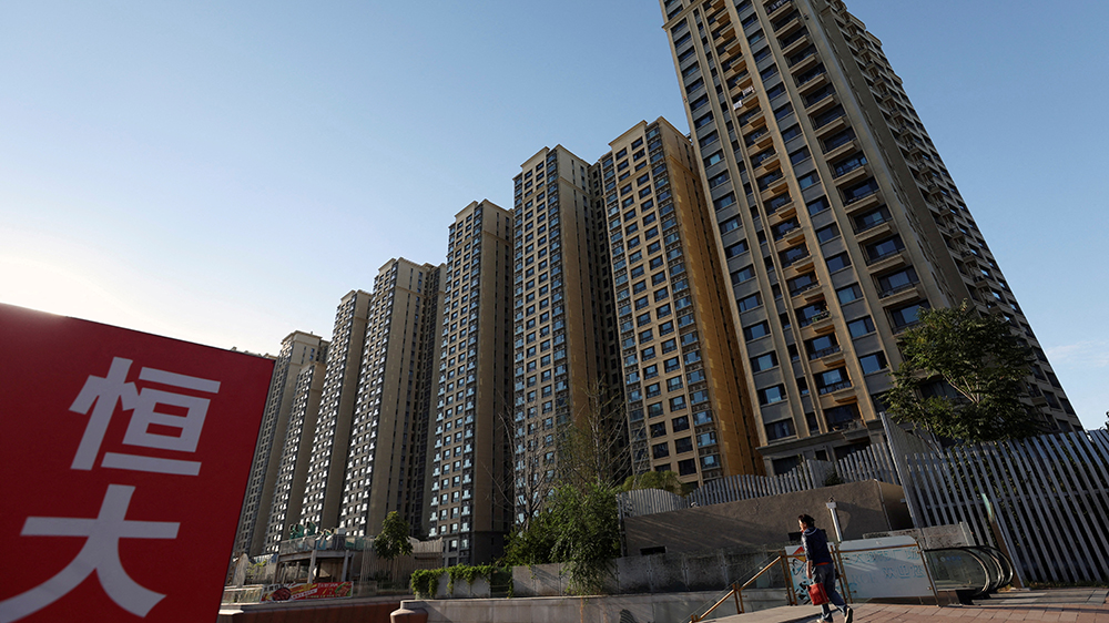 恒大地產(chǎn)：截至11月末，未能清償?shù)狡趥鶆占s人民幣3163億元