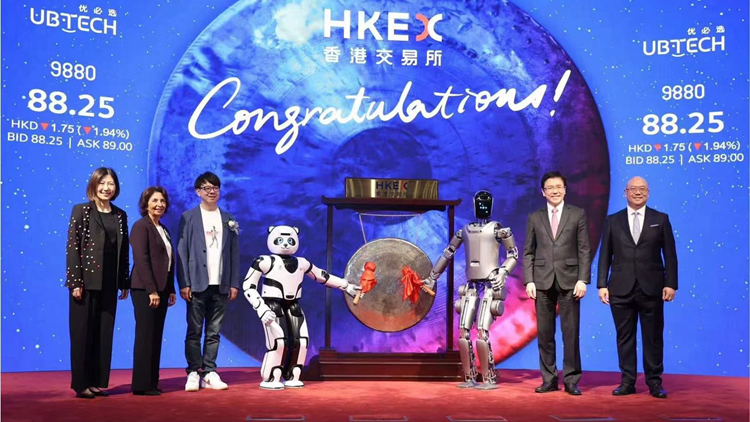 人形機器人龍頭企業(yè)優(yōu)必選在港上市 孫東：展現對港發(fā)展創(chuàng)科信心