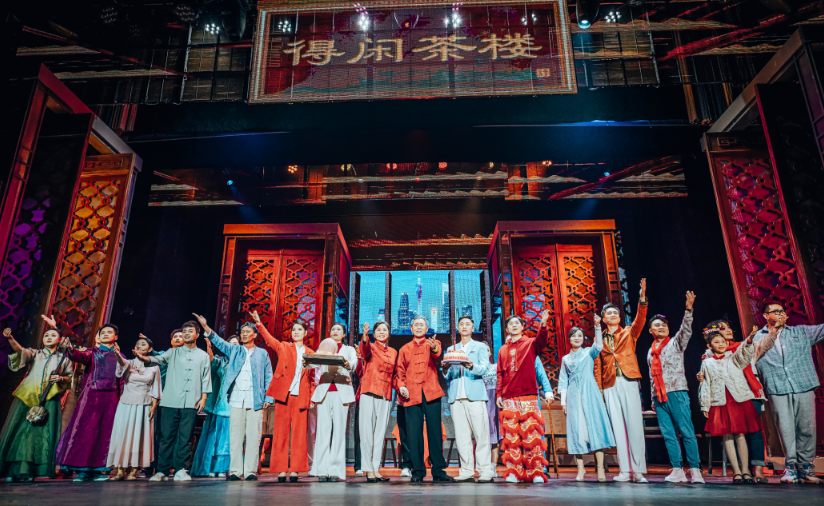粵式曲藝新劇場《得閒飲茶》在廣州將連演五場