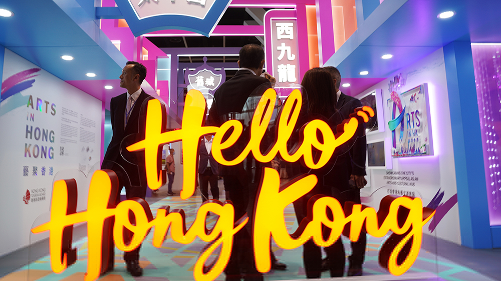 2023，香港經(jīng)濟(jì)增強(qiáng)新動能注入新活力